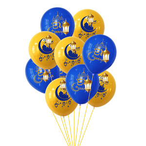 Abaya Dubai Decorazioni per la Casa Eid Mubarak Set di Palloncini <span class=keywords><strong>e</strong></span> Striscioni per Feste Islamiche Eid Mubarak per Eventi Musulmani - Product Image 2