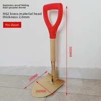 Produits les plus vendus en Chine PELLE À POINTE RONDE avec manche en bois lame anti-étincelles couleur cuivre pour les applications de lutte contre l'incendie