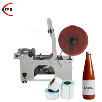 HZPK MT 50 étiqueteuse semi-automatique auto-adhésive pour bocaux en verre étiquettes en plastique pour bouteilles d'eau rondes