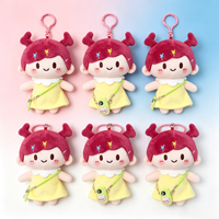 Pendentif en peluche Xiaomei super mignon, anti-stress et apaisant, poupée en tissu pour filles, cadeau d'anniversaire pour filles et meilleures amies