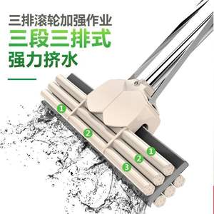 ไม้ถูพื้นไม้อัดรูปสี่เหลี่ยมผืนผ้า ใยฝ้ายความหนาแน่นสูง ด้ามจับยืดหดได้ 130 ซม. สำหรับทำความสะอาดบ้าน - Product Image 5