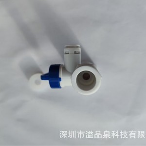 <b>Water</b> <b>Purifier</b> Three Way Ball Valve 1/2 In Quick Connect Plastic Inlet Tee For Pure <b>Water</b> <b>Machine</b> - Product Image 1