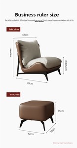 Ban công đơn giản giải trí cao su đơn đồ nội thất sofa đại lý trang trí nhà thiết kế Bắc Âu hiện đại mô hình ghế sofa - Product Image 6