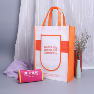 Customized Non Woven Tote Bags Large Size Printed Logo Shopping Bag Promotional Use Wenzhou Origin - Product Image 1