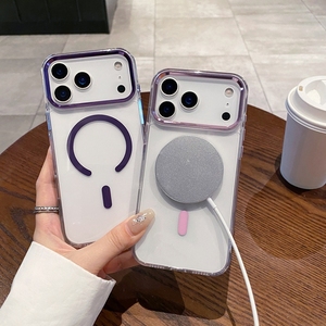 <span class=keywords><strong>Cover</strong></span> Trasparente Anti-Ingiallimento per <span class=keywords><strong>iPhone</strong></span> 17 <span class=keywords><strong>Pro</strong></span> Max con Ricarica Wireless Magnetica, Custodia Antiurto per <span class=keywords><strong>iPhone</strong></span> 16 - Product Image 1