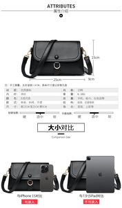 Lady Women's Messenger <b>Bags</b> Handbags Large Capacity Fashionable Women PU Leather Handbags All Seasons - Product Image 3