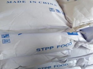 Tripolifosfato de Sodio de Grado Alimenticio STPP <span class=keywords><strong>E451</strong></span>(i) para el Procesamiento de Carne y Mariscos - Product Image 4
