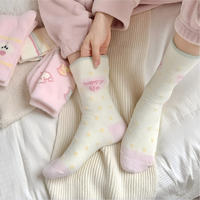 Chaussettes douillettes roses pour femmes, chaussettes d'hiver épaisses et rembourrées, écologiques, pour un usage quotidien, ensemble cadeau en peluche Kawaii, 3 paires