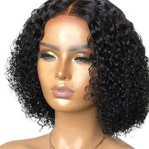 Perruques Afro Kinky Curl en Gros à Prix Réduit avec Frange Courtes Synthétiques pour <span class=keywords><strong>Cosplay</strong></span> Sangle Réglable Résistantes à la Chaleur - Product Image 1