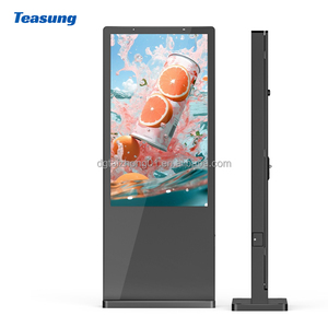 High-Brightness Sunlight-Readable 55-Inch LCD Advertising Machine Outdoor Electronic Signage Display <b>Stand</b> - Product Image 4