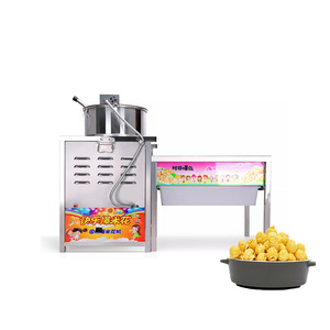 Machine à Popcorn Professionnelle de Taille Moyenne pour la Production de Popcorn en Gros, Idéale pour les Cinémas de Rue et les Magasins - Product Image 3