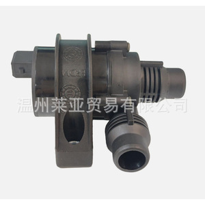 Bomba de agua auxiliar Bmw 64116922699 para pieza de repuesto Mini 5/6/7/X5 - Product Image 3