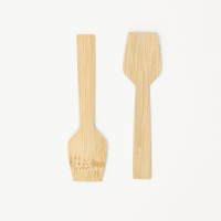 Cuillère à glace en bambou 100% compostable, cuillère à dessert naturelle, couverts biodégradables