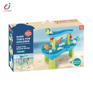 โต๊ะน้ำทรายเฉิงจี ของเล่นน้ำสำหรับเด็ก ฤดูร้อน กิจกรรมทางน้ำ ของเล่นชายหาด ใช้ได้ทั้งในบ้านและนอกบ้าน สำหรับเด็กเล็ก - Product Image 5
