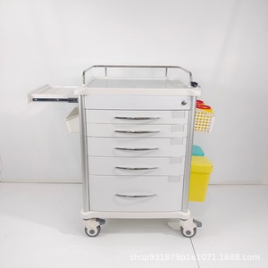 Carrito de Tratamiento Multifuncional, Carrito de Enfermería Móvil de ABS, 890*520*824-1024, Uso Hospitalario - Product Image 3