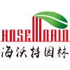 Yuyao Hoseworld Tool Co., Ltd. logo