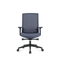 Chaise de bureau ergonomique en maille avec sangle centrale, soutien lombaire dissimulé, accoudoirs 4D, confortable et durable, couleur personnalisable