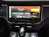 Radio de coche Carplay 4G LET Android10 de 12,3 pulgadas para Porsche Macan 2010-2020 unidad principal de navegación GPS REPRODUCTOR DE DVD Multimedia ESTÉREO AUTOMÁTICO