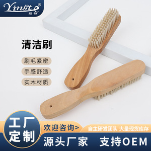 Yinste Solid Wood Shoe <b>Brush</b> With Pp Fiber Long Handle <b>For</b> Household <b>Cleaning</b> - Product Image 5