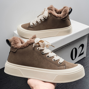 Chaussures décontractées montantes tendance 2025, grande taille, marron, pour hommes et femmes, style marche, avec doublure chaude - Product Image 3