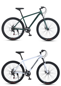 Bicicleta de Montaña de 26/27.5 Pulgadas, 21 Velocidades, Cuadro de Acero, Llanta de Aluminio, Horquilla con Suspensión, Capacidad de Carga de 120 kg, Cuadro de Acero HHD045 - Product Image 5
