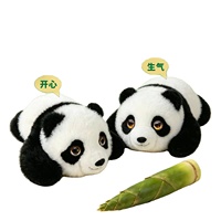 Peluche Panda AI Emotion Eyes Super Douce avec Oreilles Mobiles, Rechargeable par USB, Cadeau pour Enfants