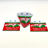 Étiquettes thermorétractables personnalisées en PVC imperméable et durable, épaisseur 25-70 microns, impression par gravure pour bouteilles d'eau minérale et de boissons