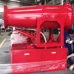 Thông minh sương mù pháo máy móc với tự động sương mù pháo sương mù kiểm soát và hiệu quả cao sương mù pháo - Product Image 5