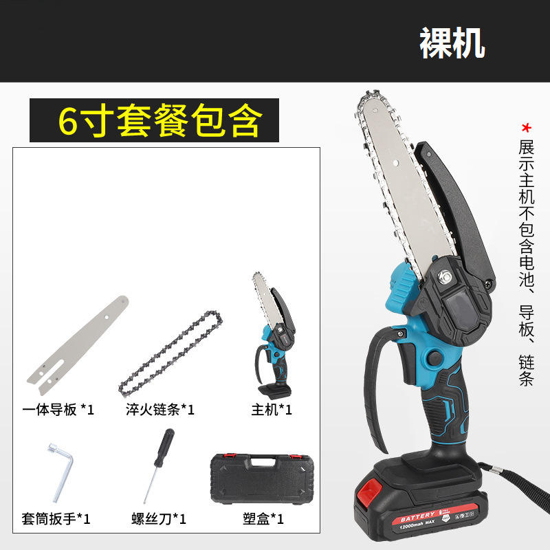 Appareil seul - sans chargeur de batterie