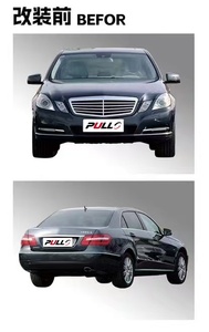 Kit de carrocería de parachoques de coche con lámparas de coche para <span class=keywords><strong>Benz</strong></span> W212 estilo antiguo a nuevo W213 AMG, sin corte, instalación de reemplazo no destructiva - Product Image 4
