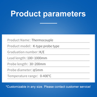 YHKJ Probe Type Temperature Sensing Line Thermocouple PT100 Probe Temperature Sensor K Type Metal Shielded Wire