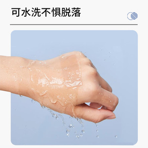 Patch cicatriciel en gel de silicone médical jetable <span class=keywords><strong>pansement</strong></span> auto-adhésif <span class=keywords><strong>pour</strong></span> soins des plaies <span class=keywords><strong>pansement</strong></span> - Product Image 5