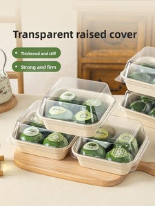 Caja de embalaje cuadrada de pulpa, paquete de <span class=keywords><strong>4</strong></span>, con soporte para papel de aluminio, adhesivo para sello de sabor, para pasteles, almuerzos, regalos, tapa transparente, grabado en relieve - Product Image 3