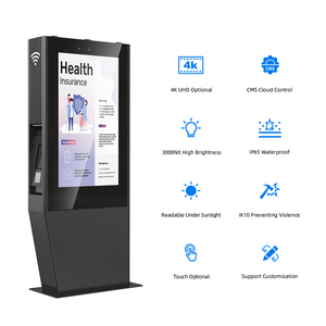 Kiosque d'affichage publicitaire numérique à écran tactile LCD vertical extérieur MWE 65/75/86 pouces avec système OMC MWE 32 43 49 55 65 - Product Image 3