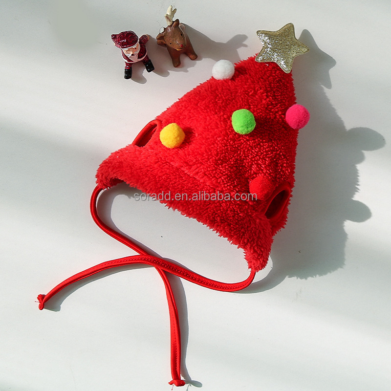 Red hat five-colored ball-S
