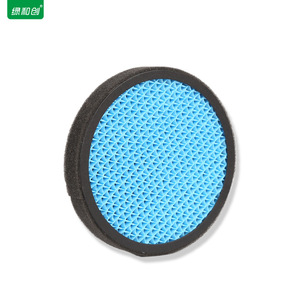Filtre purificateur d'air Green Innovation LHC-523130 Catalyseur froid Efficacité 99,99 % Forme ronde - Product Image 1