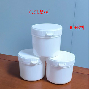 ถังพลาสติก HDPE ขนาด 0.5 ลิตร พร้อมฝาปิดทนทานต่อการฉีกขาด สำหรับบรรจุภัณฑ์ทั่วไป - Product Image 2