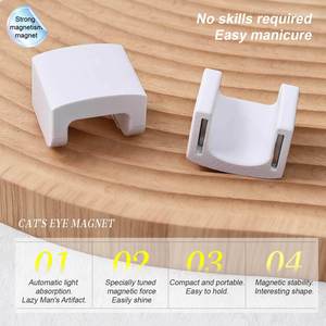 Magnet mata kucing bentuk U 5D baru untuk kuku penyangga Magnet Super kuat untuk Galaxy menakjubkan & beludru alat seni kuku kuku - Product Image 2