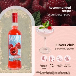 Vente en gros B2B 700ML 18% d'<span class=keywords><strong>alcool</strong></span> en volume Vodka liqueur aromatisée à la <span class=keywords><strong>framboise</strong></span> Bouteilles OEM ODM disponibles - Product Image 2