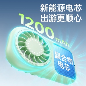 พัดลมมือถือขนาดเล็ก พกพาสะดวก ปี 2024 ชาร์จผ่าน USB ใช้ได้ทั้งแบบตั้งโต๊ะและพกพา - Product Image 6