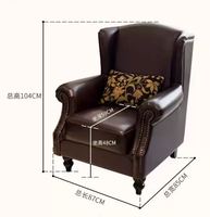 Fauteuil à dossier haut en cuir véritable, brun, une place, style américain, fauteuil inclinable pour salon