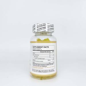 กัมมี่ลูกอมวิตามินอีอาหารเสริมวิตามินอี - Product Image 2