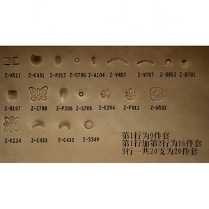 FLOURISH 20pcs DIY <strong>Leather</strong> Craft Carving <strong>Leather</strong> <strong>Tools</strong> &amp; DIY Craft <strong>Leather</strong> <strong>Working</strong> <strong>Tools</strong> - Product Image 3
