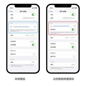DL-F210 testeur de récupération de tonalité véritable pour <span class=keywords><strong>iPhone</strong></span> 8X11 <span class=keywords><strong>12</strong></span> <span class=keywords><strong>13</strong></span> 14 15Pro Max série complète écran LCD outil de test de réparation de couleur d'origine - Product Image 3