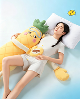 Nouvel oreiller de réconfort Pineapple King en peluche courte avec rembourrage en coton creux pour garçons et filles, design à maintenir entre les jambes