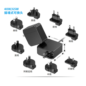 อะแดปเตอร์แปลงไฟฟ้าโดยตรงจากโรงงานของแท้ของ65W-PD เอาต์พุต<span class=keywords><strong>19V</strong></span>/3.42A สำหรับแล็ปท็อปด้านการกำกับดูแลของรัสเซีย - Product Image 6