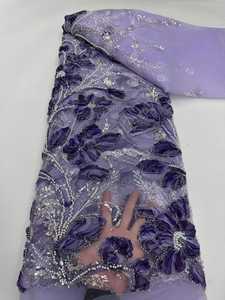 NI.AI yeni stil çiçek tasarım dantel inci dantel Net kumaş pullu boncuklu dantel renkli nakış kumaş inci dantel - Product Image 4