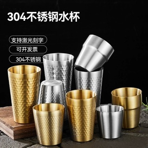 Vaso de Acero Inoxidable de Doble Pared 304, Estilo Coreano, para Fiestas - Product Image 3