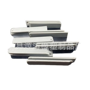 Piezas de Plástico Irregulares Moldeadas por Inyección, Múltiples Tamaños, Hechas a Medida para Accesorios de Máquinas Herramienta - Product Image 4