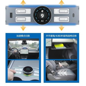 Tesla Model 3 Model Y LCD Smart Docking Station <b>Controller</b> Magnetic Phone <b>Holder</b> Multi Function Instrument Panel Mount - Product Image 3